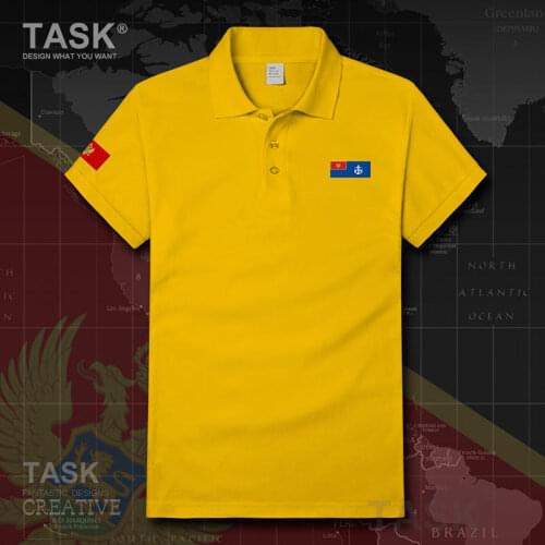 Navy Montenegro MNE Crna Gora Montenegrin ME Black Mountain military navy force polo shirts mens fashion Comfort Loose Tops