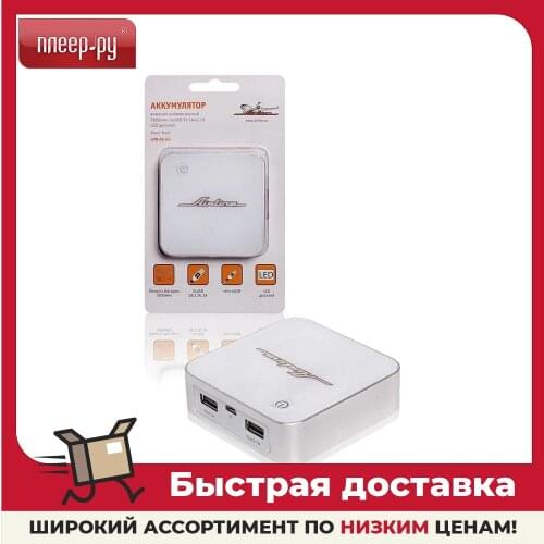 Power Bank AIRLINE China At AliExpress