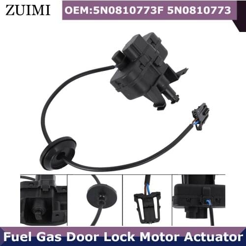 Car Fuel Gas Door Lock Motor Actuator 5N0810773E 5N0810773F 5ND810773A 5N0810773B 5N0810773D For VW Golf VI Scirocco Tiguan