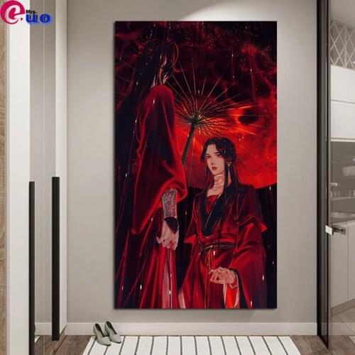 Diamond painting Tian Guan Ci Fu,3d cross stitch,diamond embroidery mosaic Cartoon Anime pattern Porch vertical version Decor