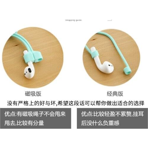 Wireless bluetooth earphones airpods pro1and2and3 generations magnetic absorption dirt-resistant anti-drop anti-lost lanyard J06