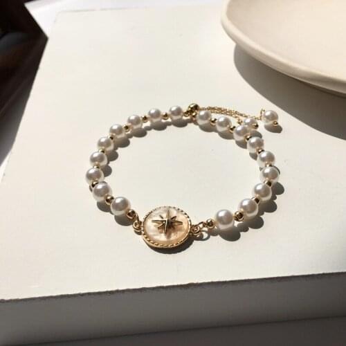 Do Dower White Bracelets
