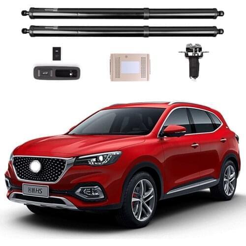 For MG HS electric tailgate, leg sensor, automatic tailgate, luggage modification, automotive supplies for Morris Garages