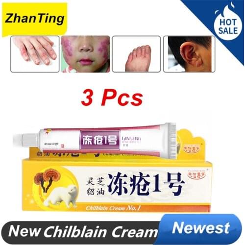 Chilblain Cream Hand Foot Crack Cream Heel Chapped Peeling Foot Hand Anti Chapping Treatment Skin Cracking Chilblain Cream