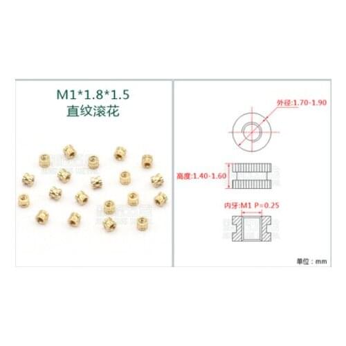 Fastening Hot melt plastic inlaid with copper nut of knurled nut M1*1.8*1.5