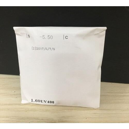 1.61 Index Aspheric Green Coating Prescription Resin Eyeglasses Frame Lenses Anti UV 400 Reflect Optical Glasses Lens