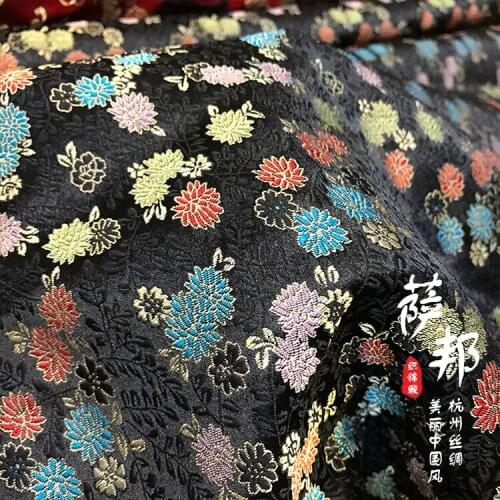 50cm * 75cm /Piece,Colorful Small Jacquard Silk Cloth,Clothing,Cheongsam,Table Flag,Curtain,Pillow Fabric,DIY Handmade Materials