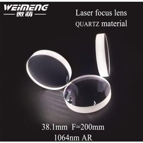 Weimeng brand plano-convex 38.1*8.6mm F=200mm imported JGS1 quartz material 1064nm laser focus lens for laser cutting machine