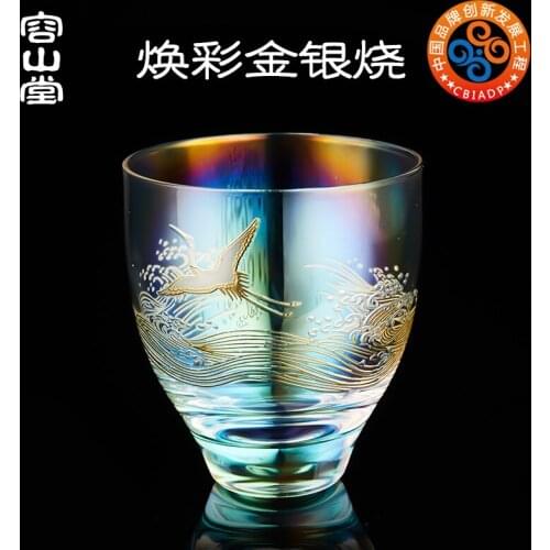 Gold and silver crystal glass cup master cup single cup sample tea cup light transparent glass building kung fu tea set