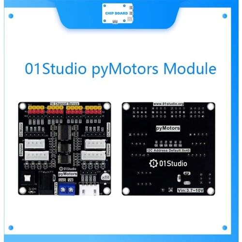 01Studio pyMotors Module Servo DC Stepping Motor Micropython python
