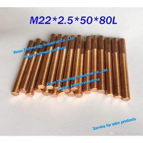10pcs/lot) M22 Copper Orbiting Tapping Electrode without hole M22*2.5*50*80mm for edm copper threading electrode thread L=50mm