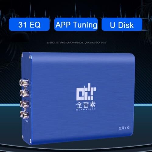 31 Segment specific car audio modified system dsp amplifier dedicated audio processor super bass Phone computer tuning big power