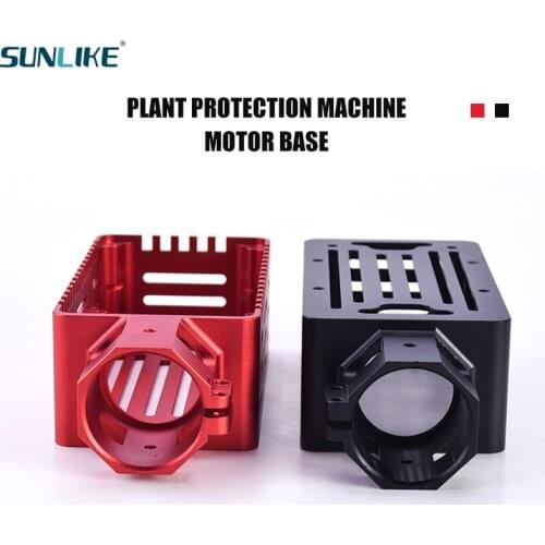 4 Piece 30mm Motor Clamps Fixed Seat Support Frame Used For RC Four-Axis Aerocraft Six-Axis Aerocraft Multi-Rotor Uav Parts