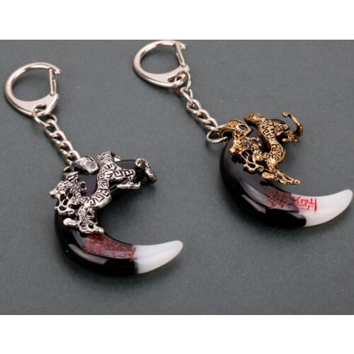 Men Amulet keychain Wolf Tooth Dragon Tooth Pendant Keyrings Bag Key Holder Car Accessories Clef