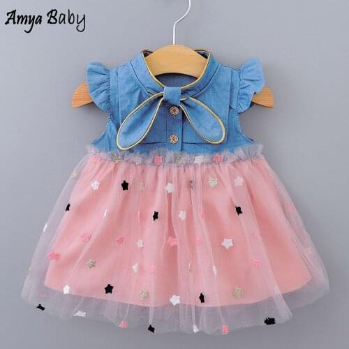 AmyaBaby One Year Birthday Girl Dress Flying Sleeve Blue Denim Kids Summer Dresses For Girls Baby Clothing Infant Tutu Dress