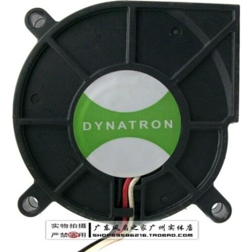 For 6015 drum wind machine 12v 0.43a dual ball worm gear fan db126015bh