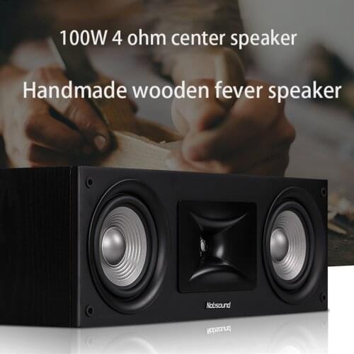 100W 4 ohm HiFi mid-woofer high-fidelity high-power amplifier home theater center speaker enthusiast audio passive speaker S600