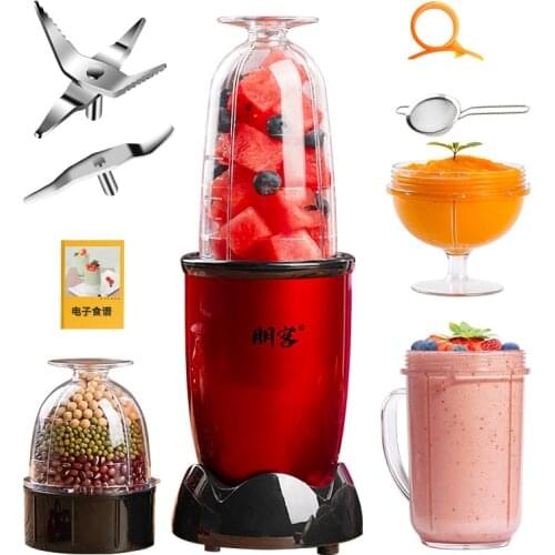 220V Mini Household Electric Juicer Portable Automatic Multifunctional Food Blender Juice Maker Machine Without Switch