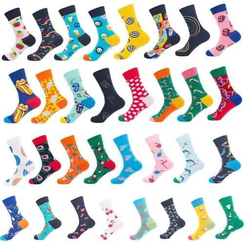 New Men Cotton Socks Set 5pairs Big Size 36-43 Breathable Mens Socks Outdoor Sports with 3d Pattern Tube Socks Men
