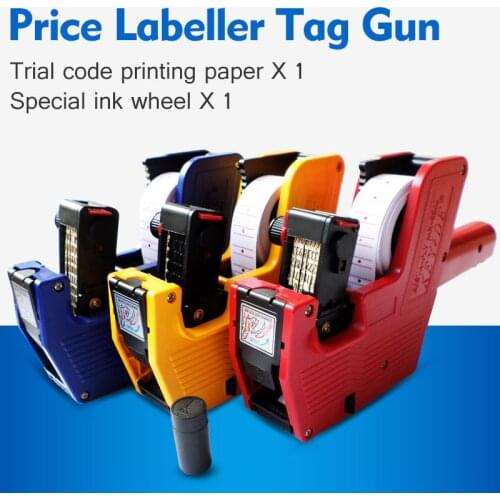 New Price Label Tag Marker Pricing Gun Labeller MX5500 + A roll of trial code printing paper and an ink wheel