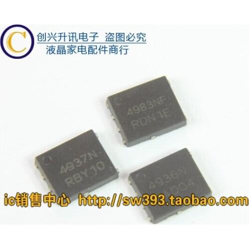 Original 4937N 4983NF 4936N QFN