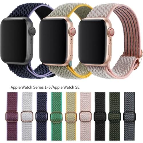 Elastic Fabric Strap Loop for Apple Watch iWatch SE 6 5 4 3 2 38mm 42mm 40mm 44mm Durable Woven Nylon Men Women Replacement Band