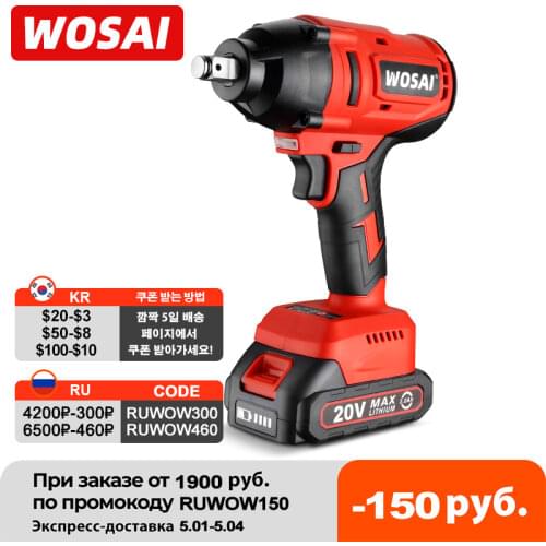 WOSAI 20V Electric Impact Wrench 600N.m Brushless Wrench Rechargeable 1/2 inch Li-ion Battery For Car Tires Cordless Power Tools