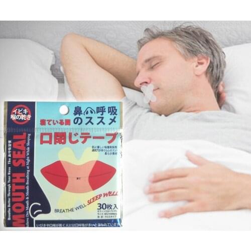 30PCS Snoring Tape X-Shape Stop Snoring /Anti Snore Nose Nasal Lip Paste Stickers Sleeping Less Mouth Breathing