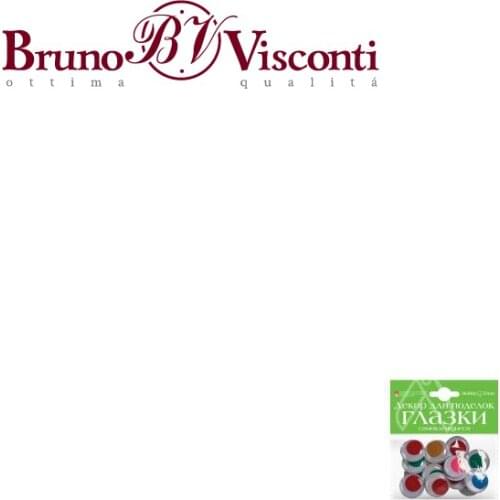 BRUNO VISCONTI Clothes And Accessories For Plush Toys