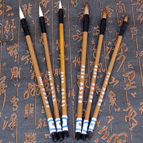Hinmay Calligraphy Brushes