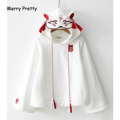 Merry Pretty Women Harajuku Embroidery Hooded Sweatshirts Long Sleeve Black White Drawstring Hoodies 2021 Sweet Girls' Pullovers