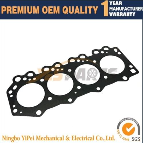 1PCS For Mazda HA T3000 Engine Cylinder Head Gasket 901319804 504259734