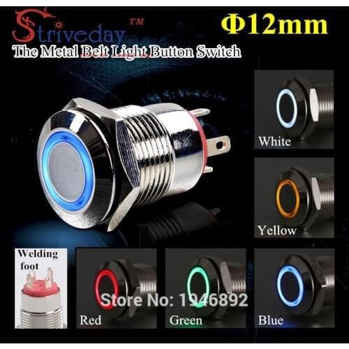 5-Colors Car Compurter Appliances DIY 12mm 12V Angel Eye Aluminum Metal LED Power Push Button Switch Self-reset Button Switch