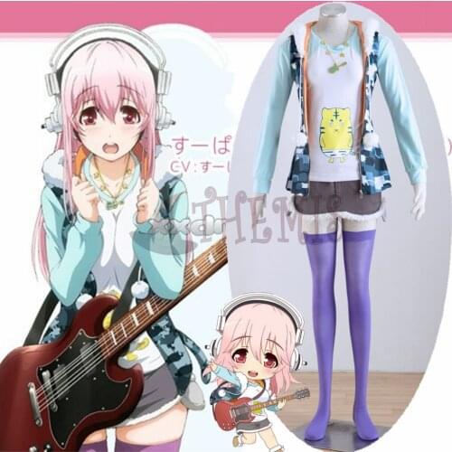 Athemis SUPERSONICO Camouflage cosplay costume kit hooded jacket T-shirt necklace skirt 5 PCS any size