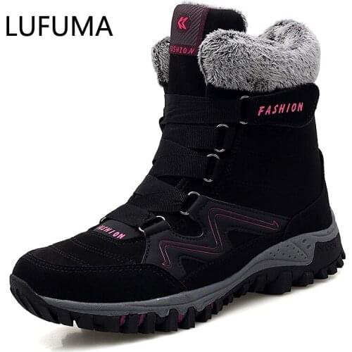 Lufuma Trekking Boots