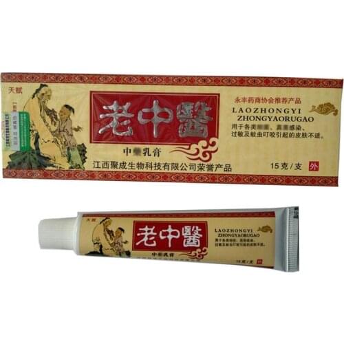 Natural Herbal Medicine Relieve Itching Anti-Itch Cream Ointment Chinese Nursing Care Effective Anti Fungus Cream Skin Care