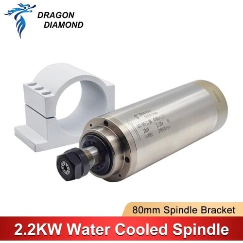 Original 2.2KW Water Cooling Spindle Motor 220V/380V 3/4 Bearing + 80mm ER20 Spindle Bracket High-Quality For CNC Router Machine