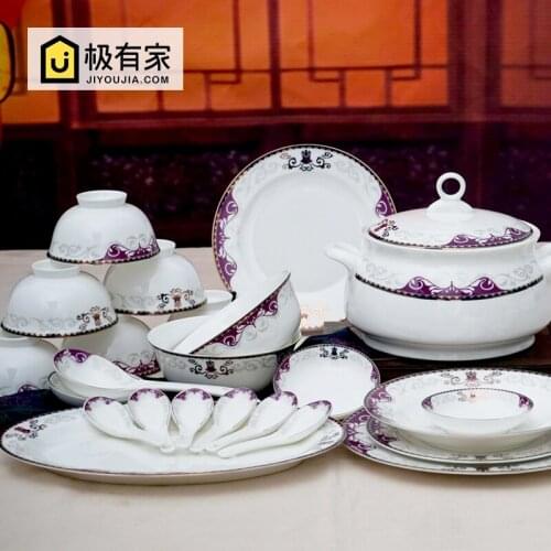 Jingdezhen high-grade ceramic tableware china dishes gift tableware kitchen household ceramic tableware