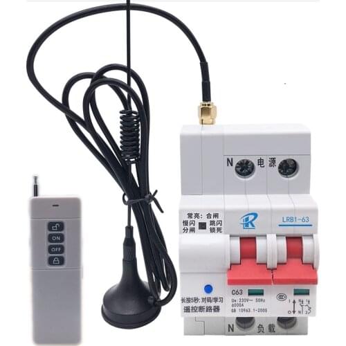 High Power Controller Remote Control Switch for 220 V Household Intelligent Wireless Circuit Breaker