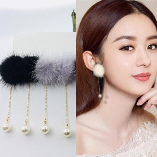 Grace Jun New Winter Style Simulated Pearl Rabbit Fur Ball Clip on Earrings Non Piercing for Women Party No Hole Ear Clip