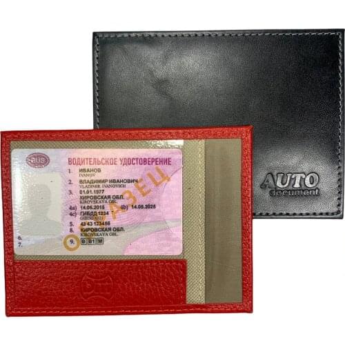 DITI Leather Passport Covers