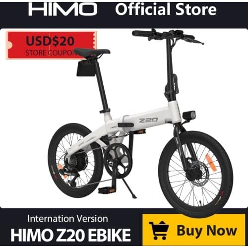 HIMO Electric Bicycles