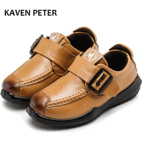 KAVENPETER Children's Leather Shoes