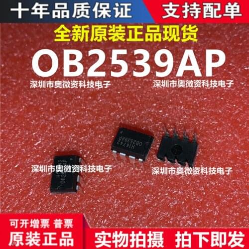 100% Original In Stock New OB2539AP 0B2539AP OB2539 IC DIP-8