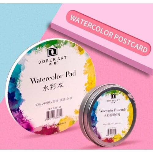 High Quality Portable 300gsm Watercolor Paper Pad Acid Free Cotton For Hand Painted Watercolor Paint Paper Postcard For Travel