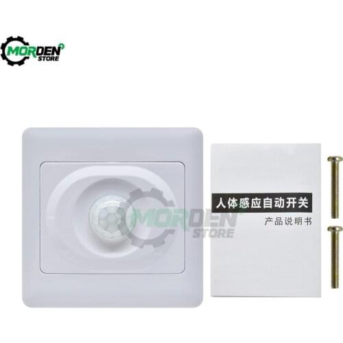 AC 180-250V Infrared IR PIR Motion Senser Switch Human Body Induction Sensor Auto On off Wall Light Switch 50-60Hz