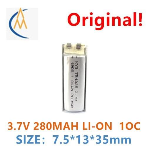 Pure cobalt 3A discharge 751335 751435 751535 3.7V 280mah polymer rate battery aircraft model power toy