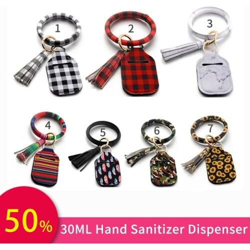 Rainbow Leopard Flower Print Hand Sanitizer Bottle Key Ring Bracelet Wristlet Leather + Neoprene Hand Sanitizer Keychain Holder