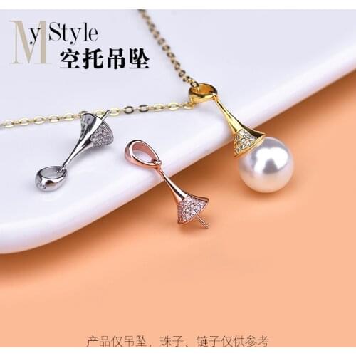 Zircon inlaid Pendant 925 Sterling Silver receptacle Necklace Bracelet buckle pendant handmade DIY material Pendant