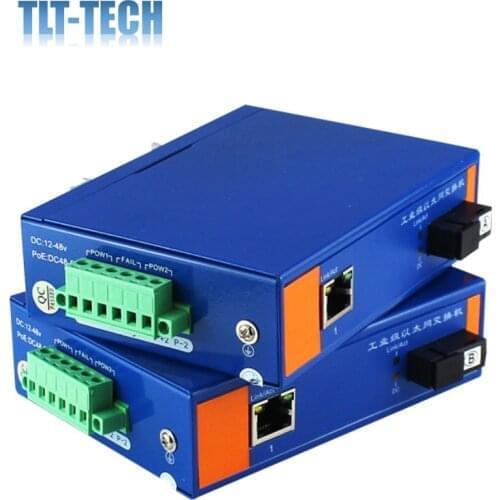 One pair Gigabit industrial Ethernet switch Fiber to Ethernet Converter with DIN Rail DC12~48V input voltage